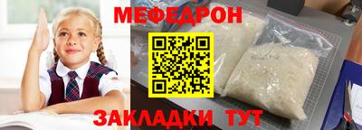 скорость mdpv Азнакаево