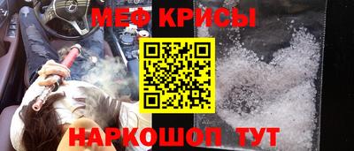 MDMA Абинск