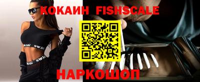 индика Абакан