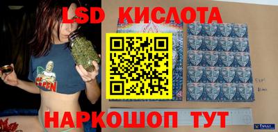 скорость mdpv Азнакаево