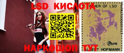 MDMA Абинск