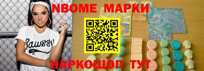 индика Абакан