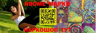 индика Абакан