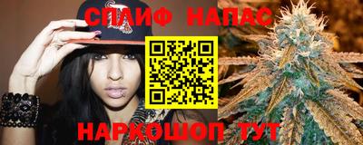 MDMA Абинск