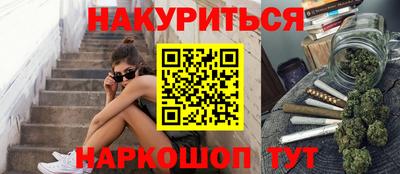 скорость mdpv Азнакаево