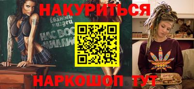 скорость mdpv Азнакаево