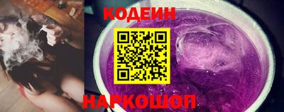 индика Абакан