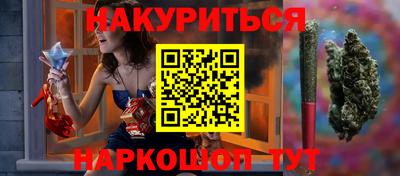 индика Абакан
