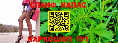 скорость mdpv Азнакаево