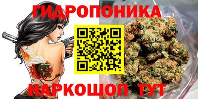 MDMA Абинск