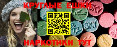 индика Абакан