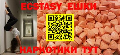скорость mdpv Азнакаево