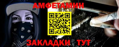 скорость mdpv Азнакаево