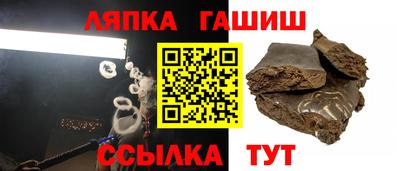 MDMA Абинск