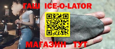 скорость mdpv Азнакаево